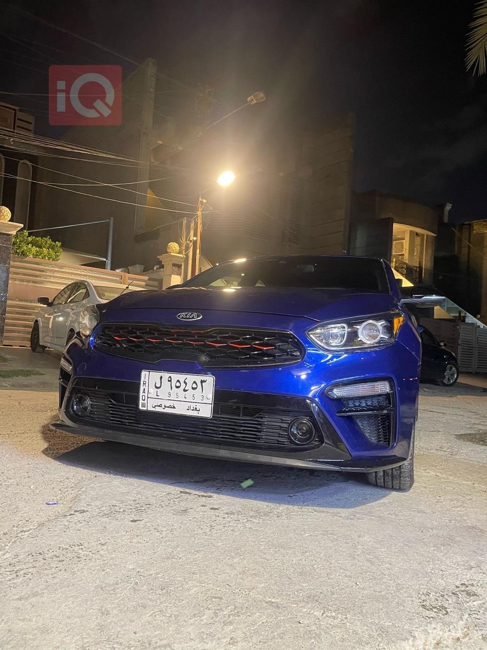 Kia Forte